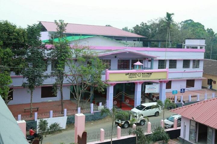 campus-view